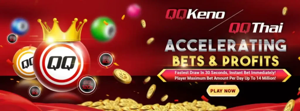 Kapook888 หวยออนไลน์