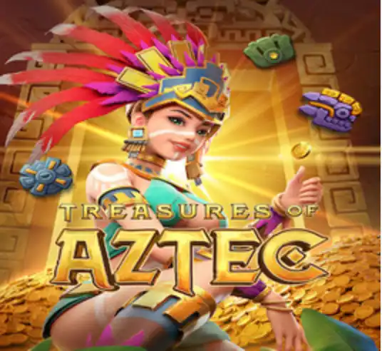 เกมสล็อต เทรเซอร์ ออฟ แอซแทซ