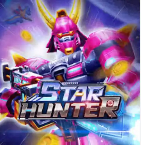 เกม Star Hunter